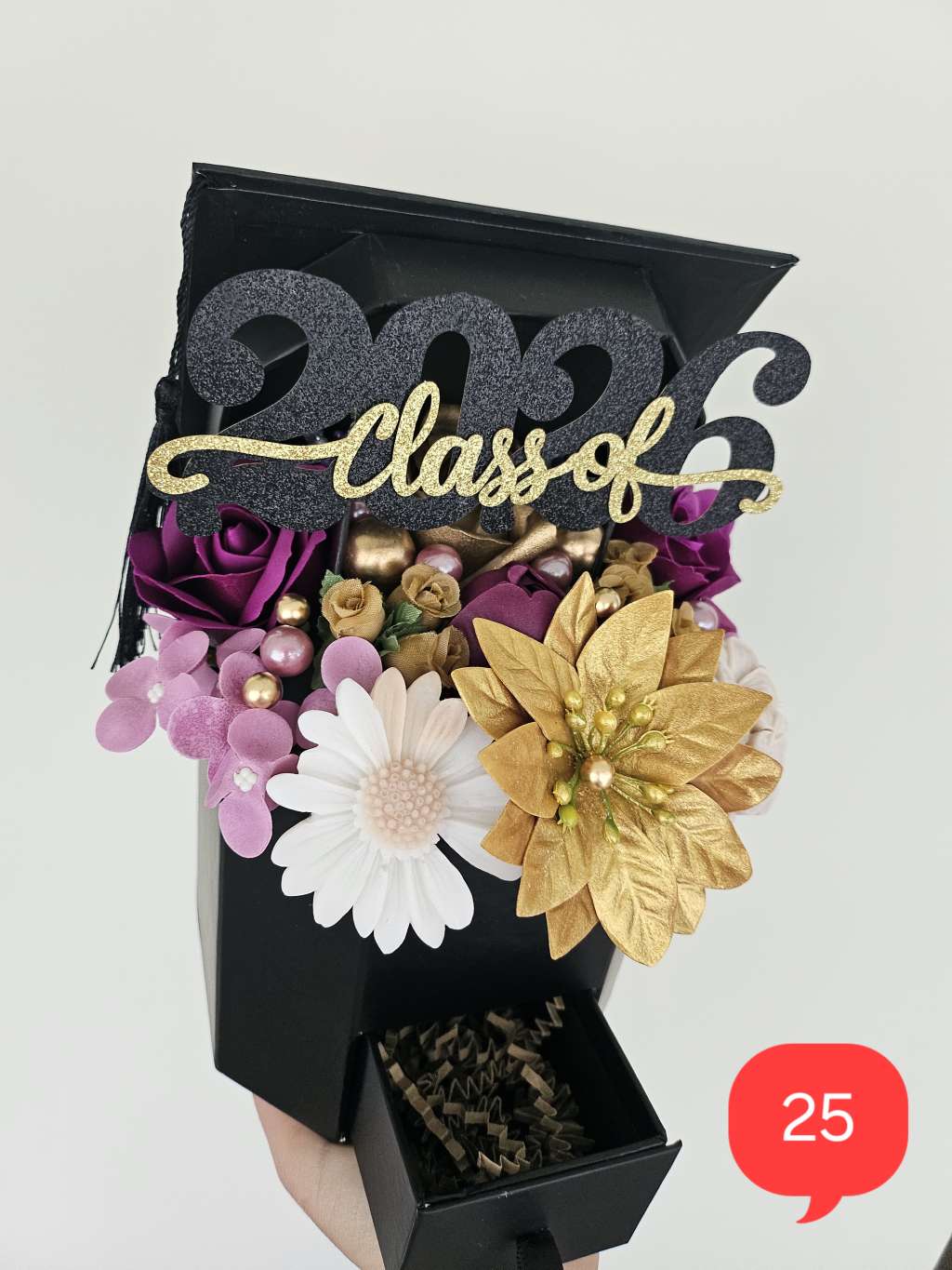 Кутия абитуриентска шапка номер 25 Кутия абитуриентска шапка номер 25