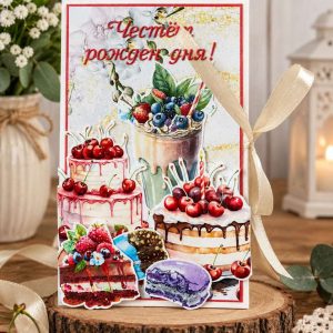 Поздравителна Картичка с шоколад Мерси