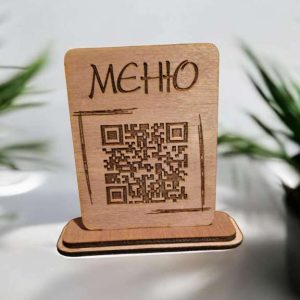 Дървено Меню!