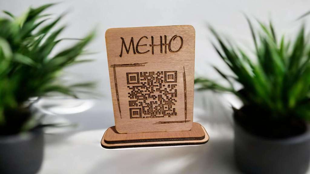 Дървено Меню! Дървено Меню!