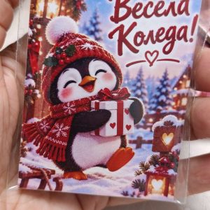 Цветни магнити