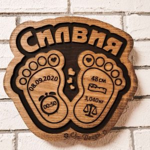 Персонализирана дървена бебешка визитка