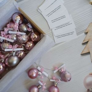 20 бр. Късмети за фолклорен танцов клуб с оригинални танцови текстове