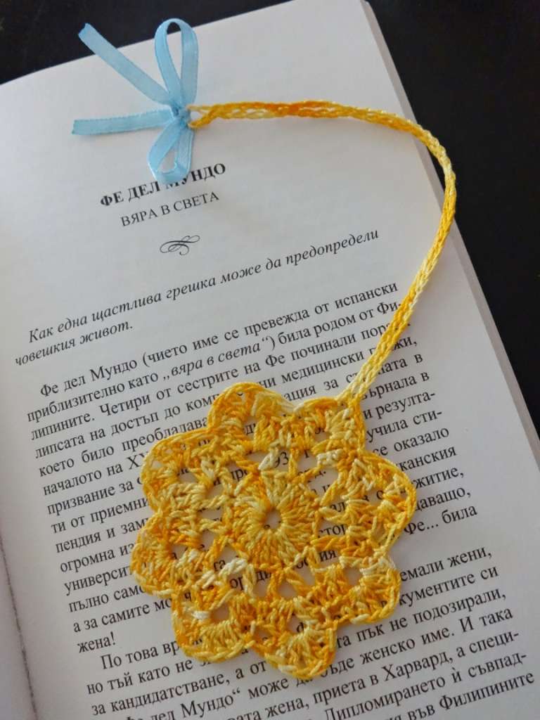 Винтидж отметка за книга с цвете в омбре ефект Винтидж отметка за книга с цвете в омбре ефект